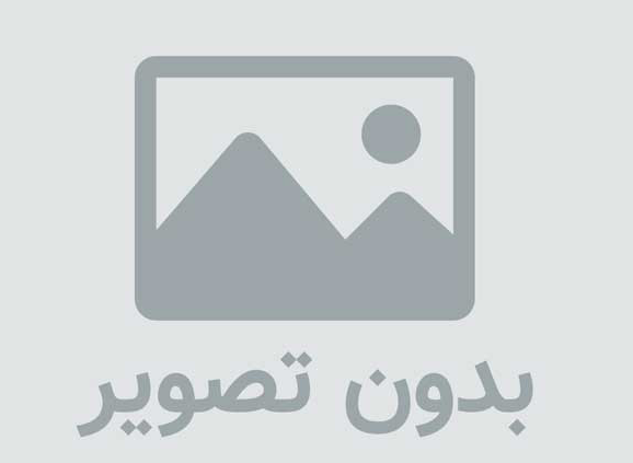 بهترین ارایشگاه برای پاکسازی پوست صورت